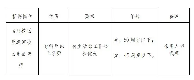 QQ图片20250827103546.webp
