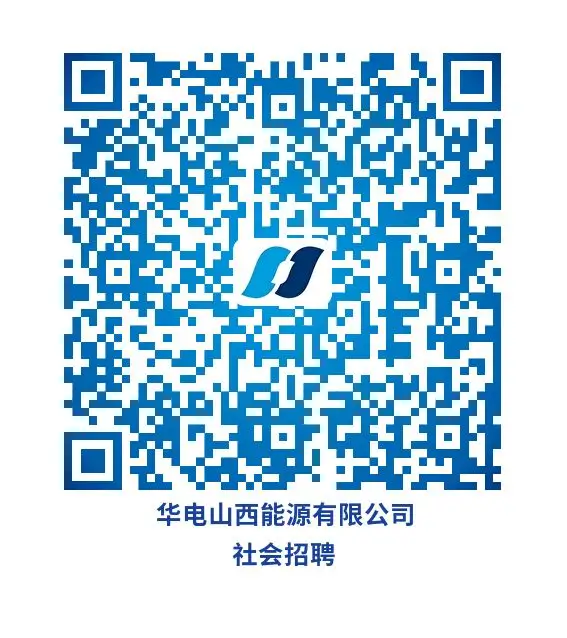 图片3_20250826153326.webp