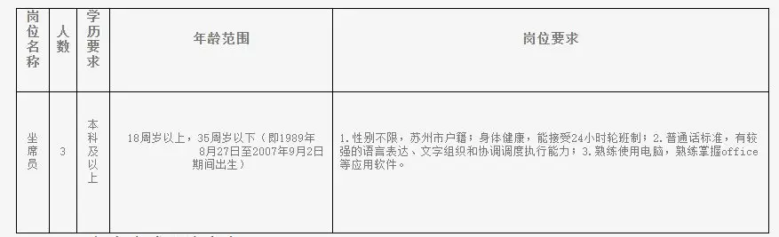 QQ图片20250827185102.webp