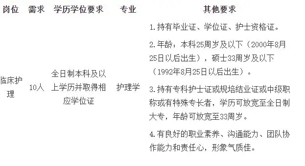 QQ图片20250827203531.webp