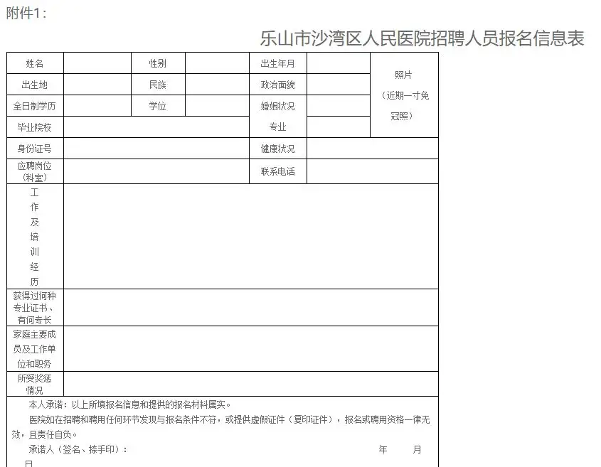 QQ图片20250827203650.webp