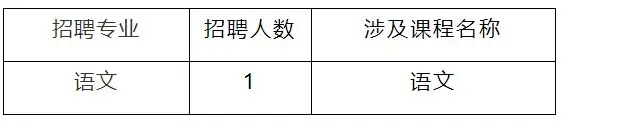 QQ图片20250828133815.webp