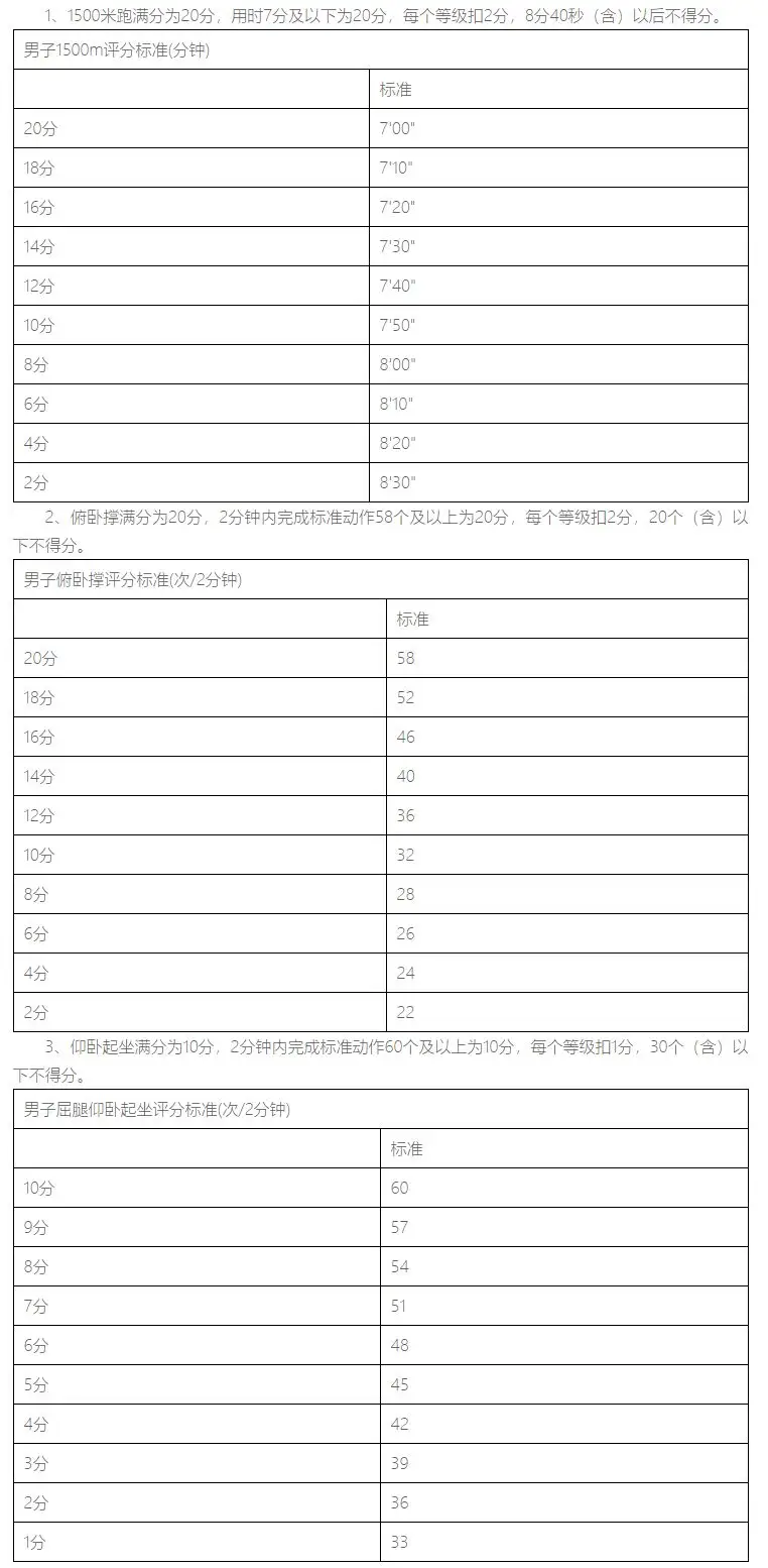QQ图片20250828172602.webp
