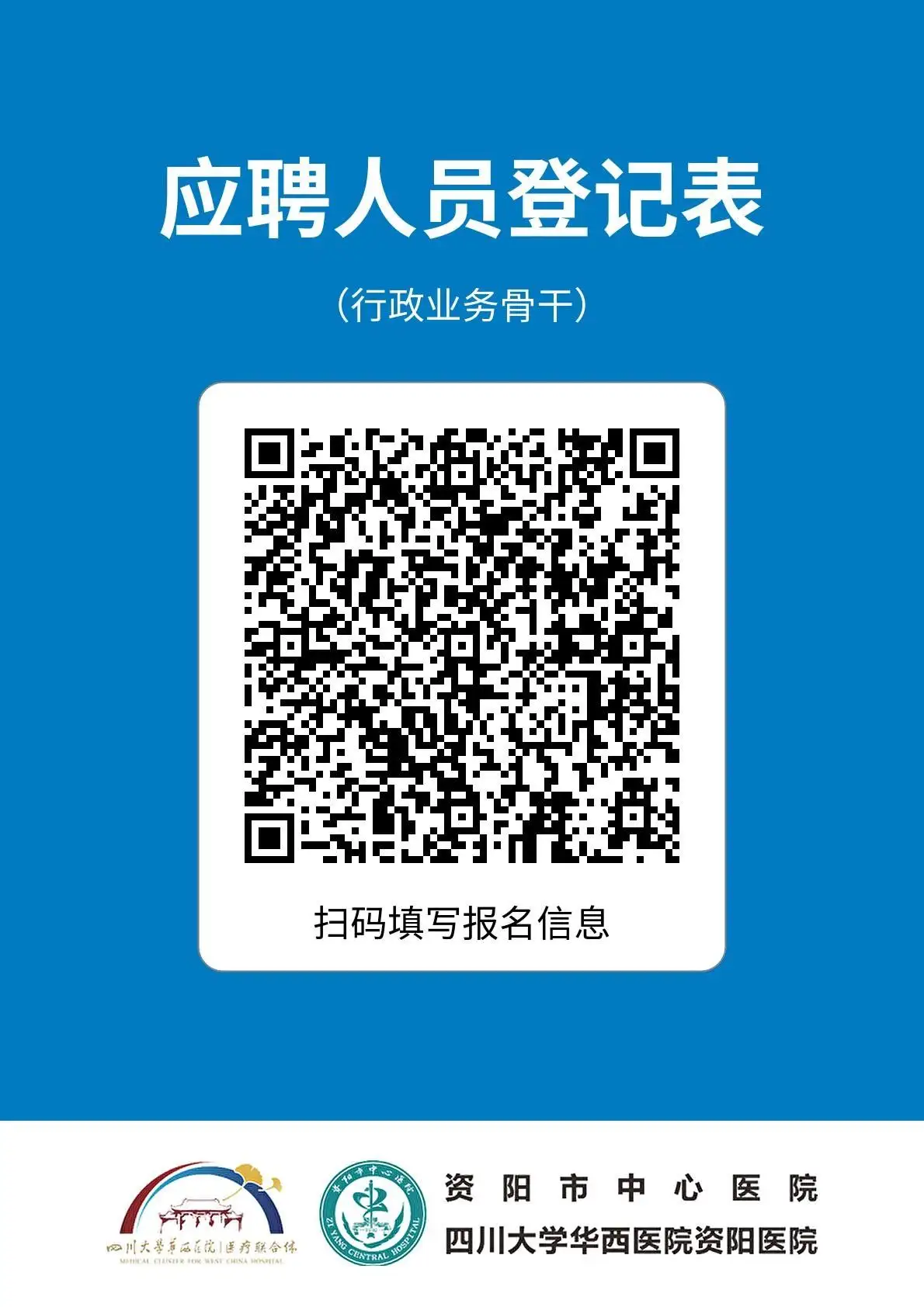 091148685.webp