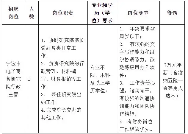 QQ图片20250828231230.webp