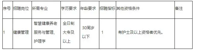 QQ图片20250828231812.webp
