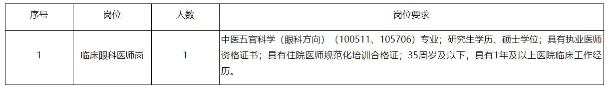 QQ图片20250828232228.webp