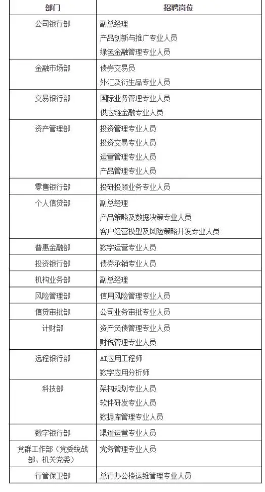 QQ图片20250829222327.webp