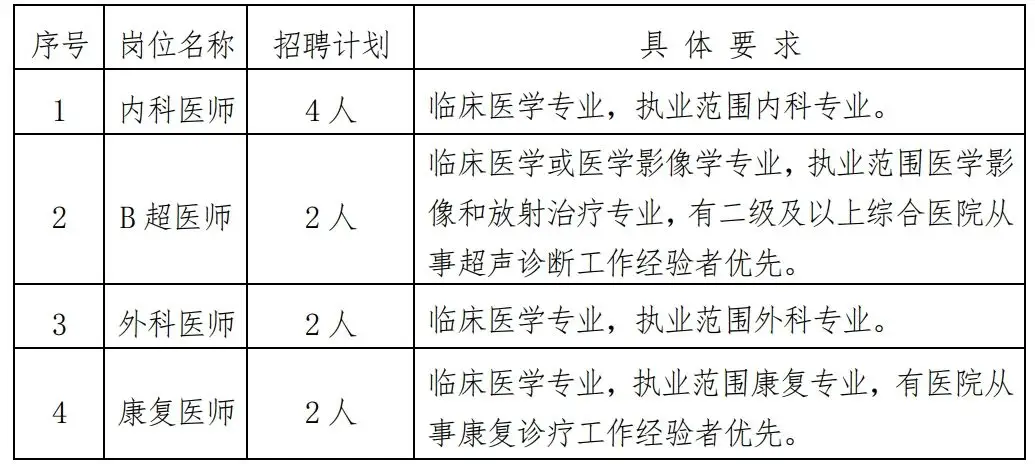 QQ图片20250830132243.webp