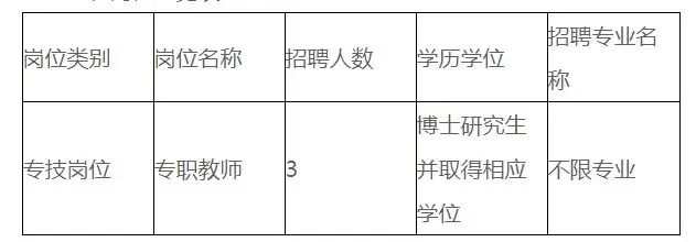 QQ图片20250830135127.webp