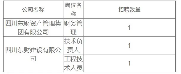 QQ图片20250830140433.webp