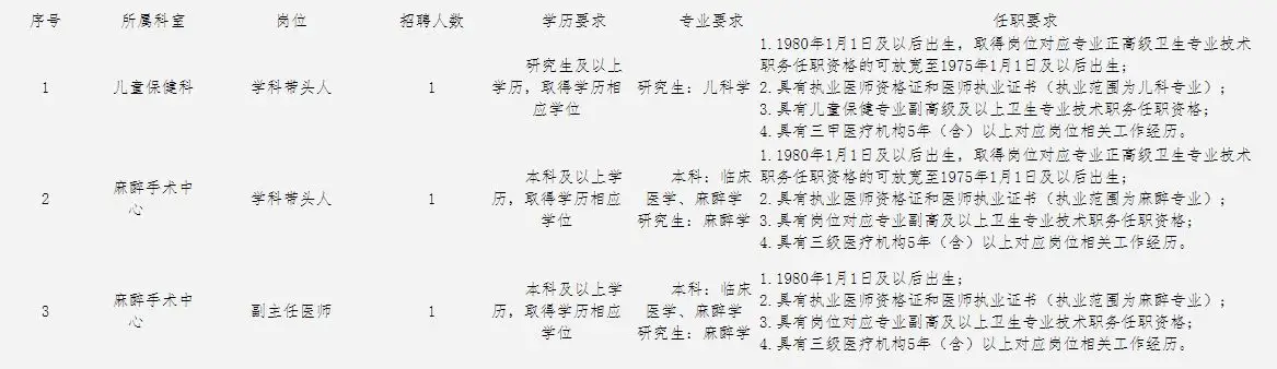 QQ图片20250830145321.webp