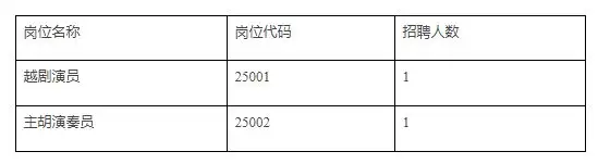 QQ图片20250830155121.webp