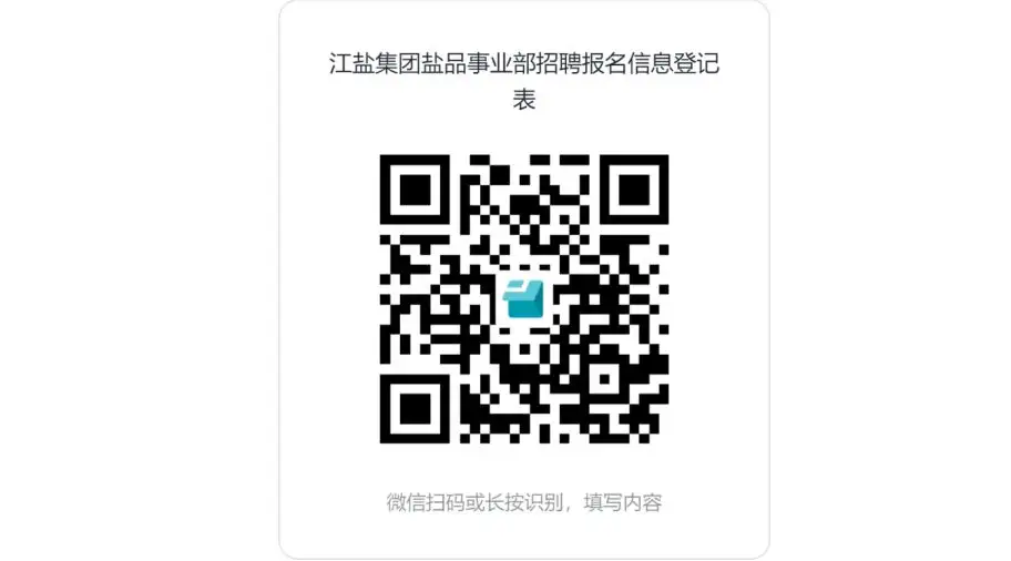 附件1_20250826140120A345.webp