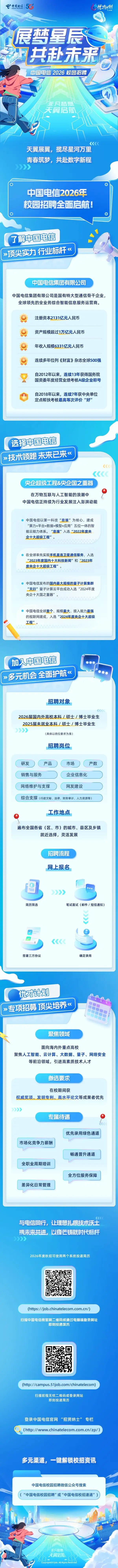 W020250828393088337830.webp