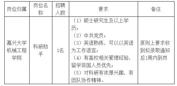 QQ图片20250901085057.webp