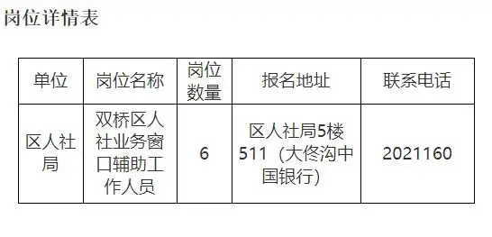 QQ图片20250901132550.webp