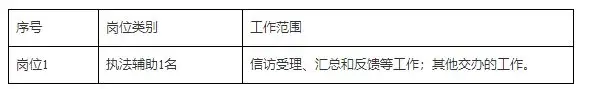 QQ图片20250901155539.webp