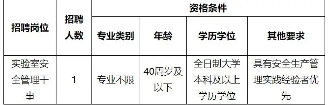 QQ图片20250901164216.webp