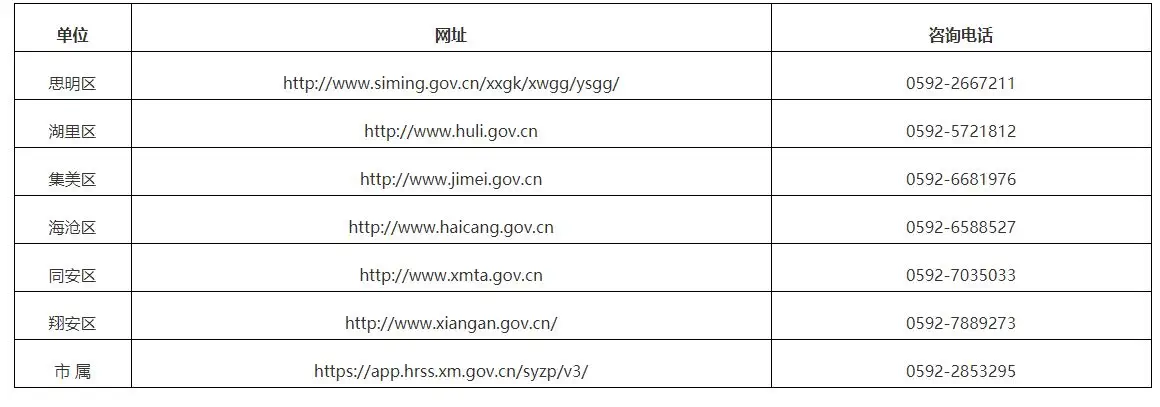QQ图片20250901165705.webp