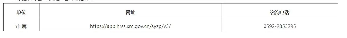 QQ图片20250901170024.webp