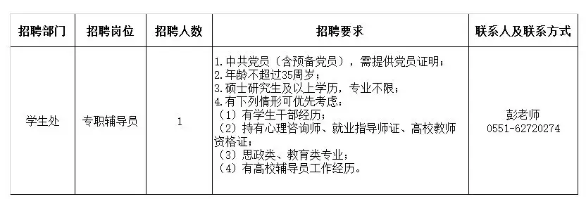 QQ图片20250902084127.webp