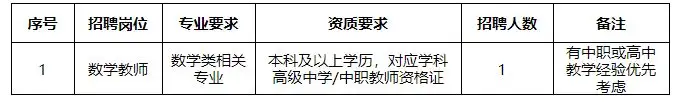 QQ图片20250902084641.webp