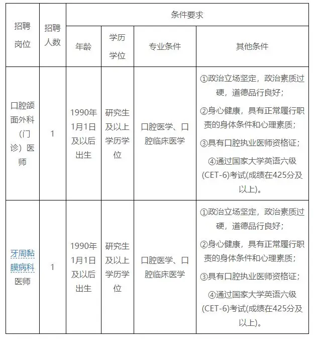 QQ图片20250902155327.webp