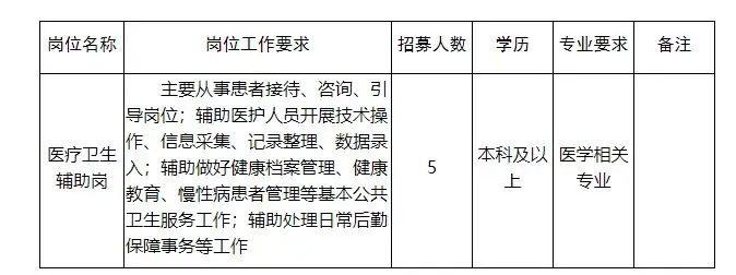 QQ图片20250902155450.webp