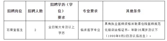 QQ图片20250902212333.webp
