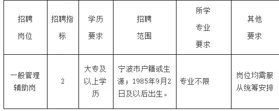 QQ图片20250902212654.webp