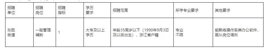 QQ图片20250902215158.webp