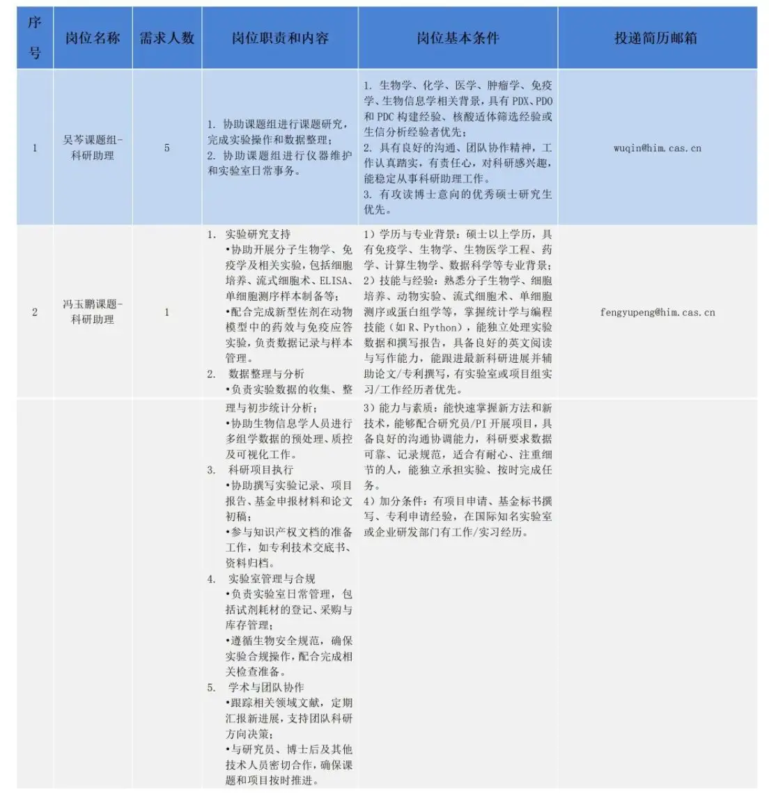 QQ图片20250902215500.webp