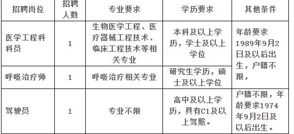 QQ图片20250902220602.webp