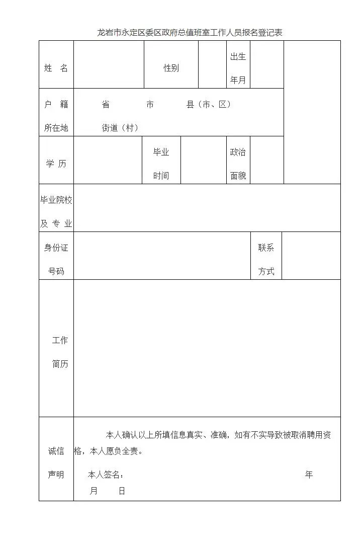 QQ图片20250902224410.webp