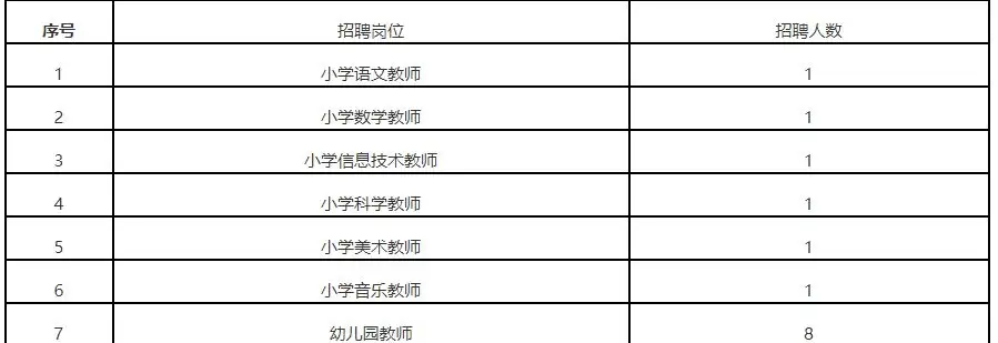 QQ图片20250902224616.webp