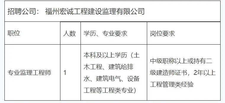 QQ图片20250902225007.webp