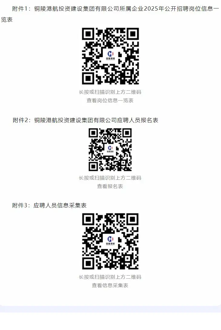 QQ图片20250903084559.webp