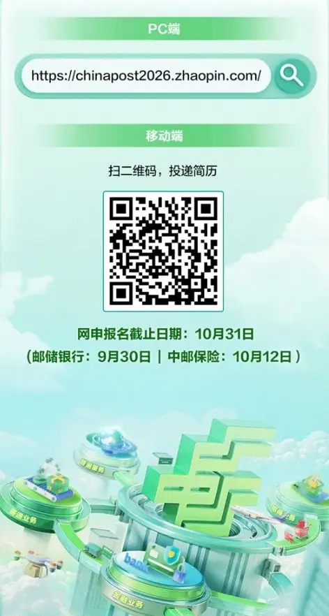 s_54684e439ae546208ab91fb673b2a41c.webp
