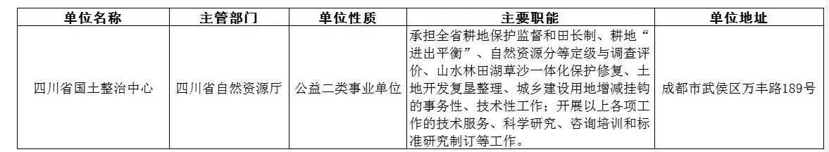 QQ图片20250903153943.webp