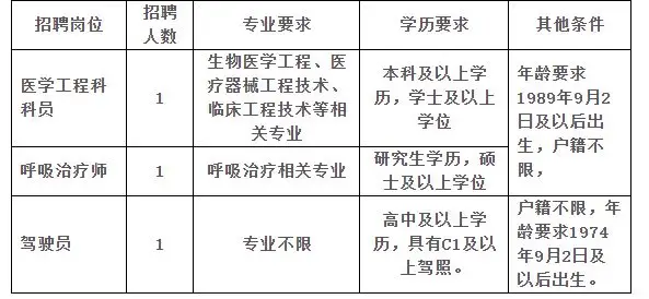 QQ图片20250903193324.webp