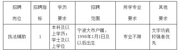 QQ图片20250903194021.webp