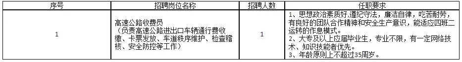 QQ图片20250903201306.webp