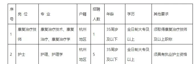 QQ图片20250903201620.webp