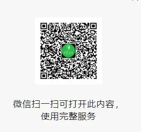 QQ图片20250903204548.webp
