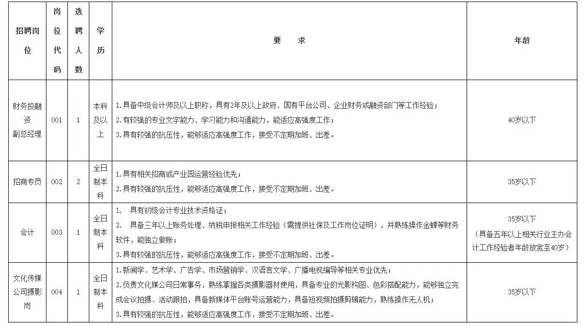 QQ图片20250904082110.webp