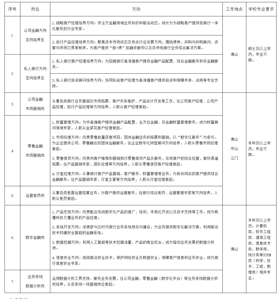 QQ图片20250904120102.webp