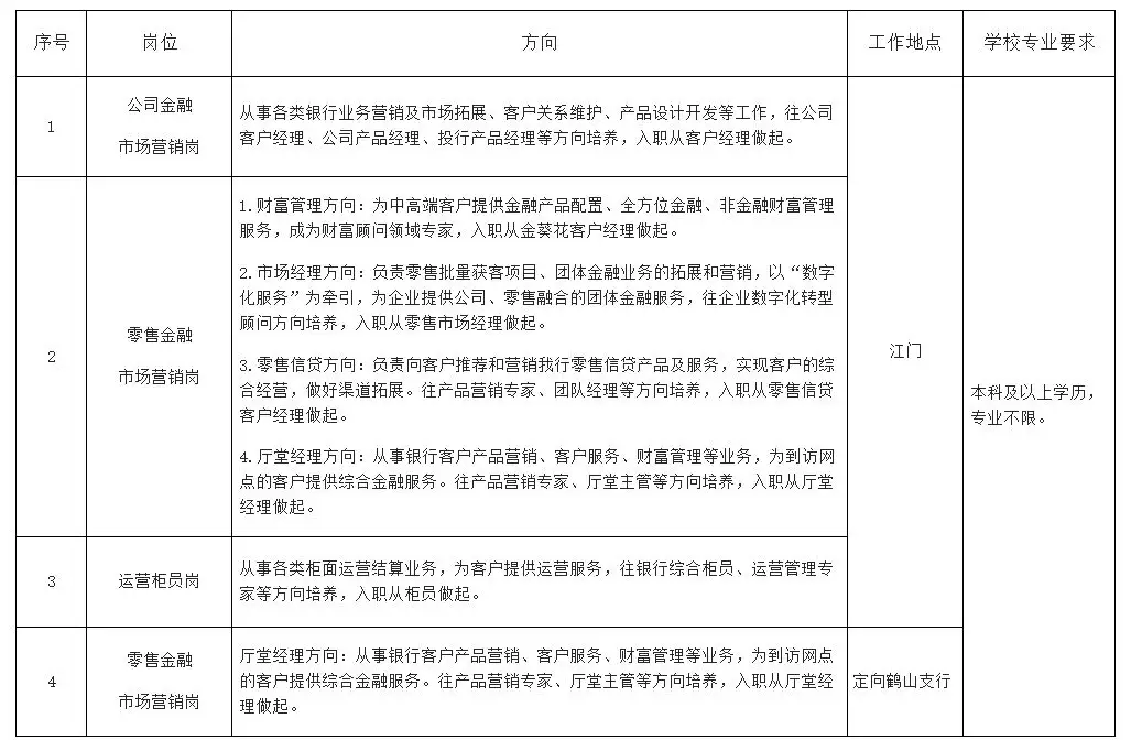 QQ截图20250904120340.webp