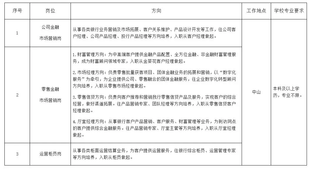 QQ图片20250904120552.webp