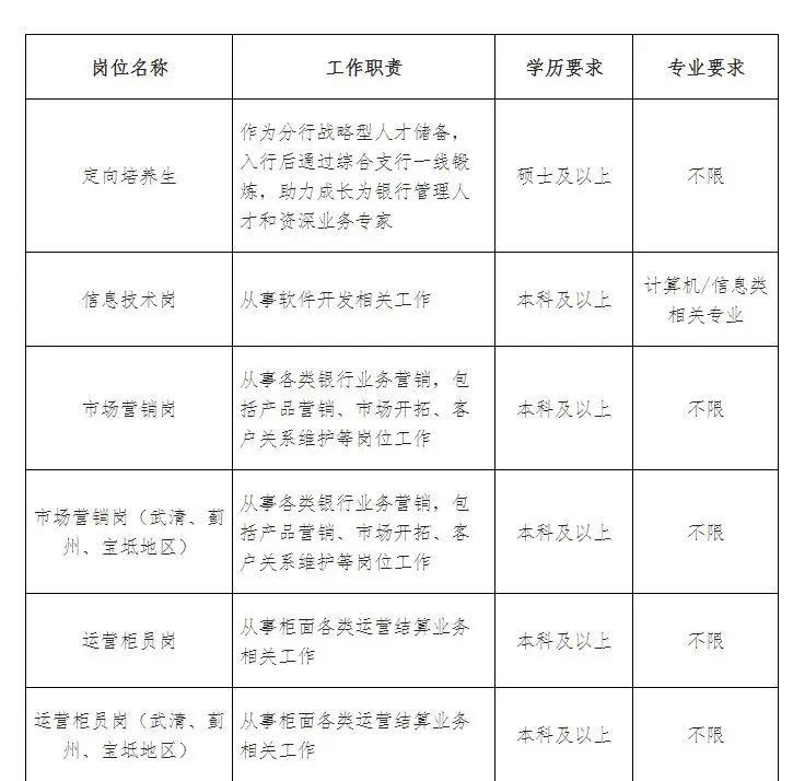 QQ图片20250904121257.webp